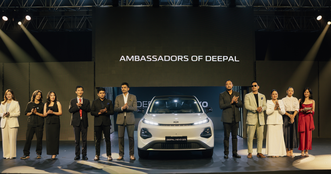 Deepal Nevo Q05 Launched in Nepal with 'A Class Above' Comfort, Design and Technology